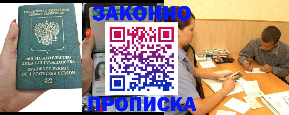 форма 3 в Воронеже